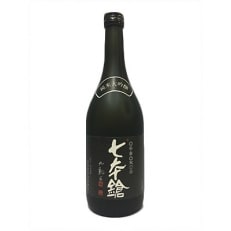 清酒七本鎗純米大吟醸 山田錦720ml　1本