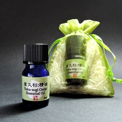 屋久杉精油(5ml)