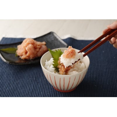 無着色あごだし辛子明太子1kg×2個 AQ-003(行橋市)