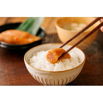 「食品添加物不使用」無着色辛子明太子(270g) AQ-004(行橋市)