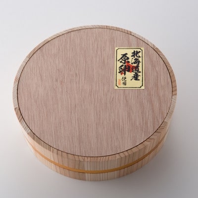 「食品添加物不使用」極み無着色明太子　檜樽入り(600g) AQ-005(行橋市)