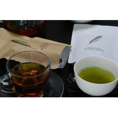 行橋のお茶屋さん厳選～豊前煎茶・帆柱紅茶のセット CC-003