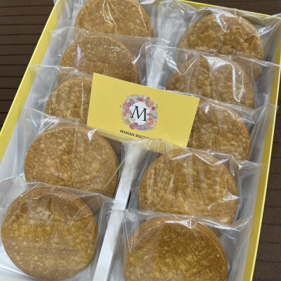ママン・ビスキュイ　M箱(10枚入) CI-002