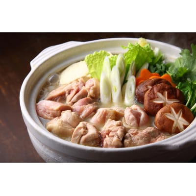 【毎月定期便】福岡限定!はかた地どり水炊き6種盛りセット 3～4人前(行橋市)全6回