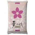 福岡県産ブランド米「夢つくし」5kg×1袋　2kg×1袋(行橋市)