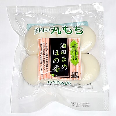 酒田まめほの香丸もち1袋300g×10袋セット