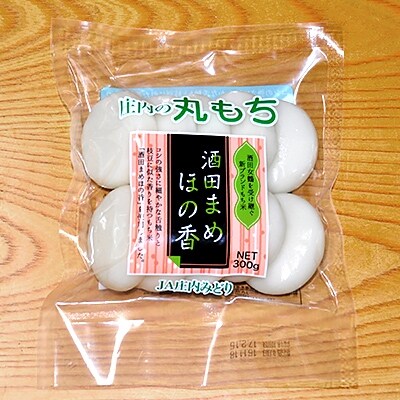 酒田まめほの香丸もち1袋300g×10袋セット