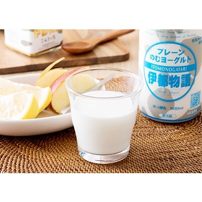 のむヨーグルト伊都物語 900ml×3種セット