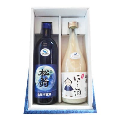 土佐宇宙酒・にごり酒セット720ml×2
