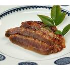 近江牛肉サーロイン吟醸西京味噌漬け(約150g×3枚)