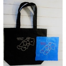 オリジナルうんなん刺繍トートバッグ&藍染め手作りミニハンカチセット