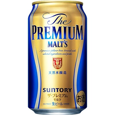 ザ・プレミアム・モルツ 350ml×1ケース　寄付金：10000円