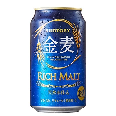 金麦(第三のビール)350ml×2ケース(48本)　B387 ［大阪府泉佐野市］寄付金額10,000円