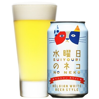 水曜日のネコ(ベルジャン・ホワイトエール) 350ml×1ケース(24本)　寄付金10000円