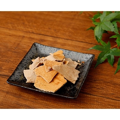 栗のお菓子セット(美郷町)
