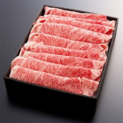 山形牛ロースすき焼き用720g
