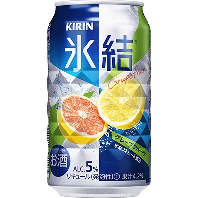 【2019年8月発送】キリン氷結(グレープフルーツ) 350ml×2ケース B410