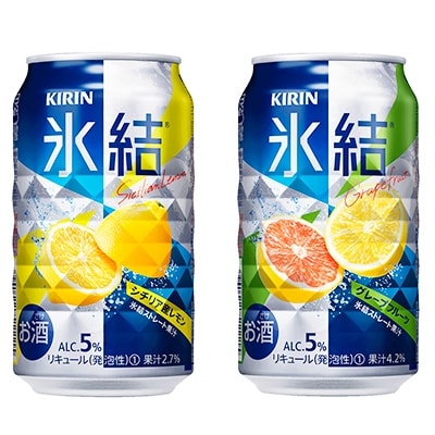 キリン氷結(シチリア産レモン&グレープフルーツ)　350ml×各1ケースタオル付 　寄付金10000円