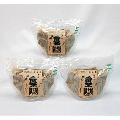 丹波 天日干し 赤ちゃん番茶ティパック 大 6g 30個入り 3袋 お礼品詳細 ふるさと納税なら さとふる