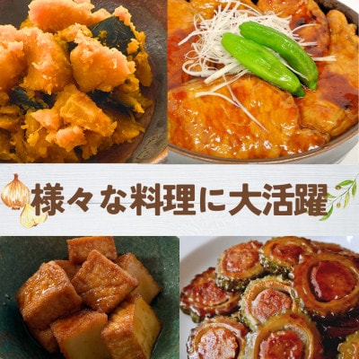 【ポールスタア】帯広発!豚丼のたれ　6本セット