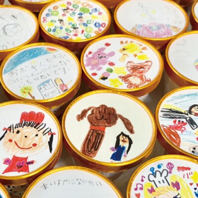 東村山アイスクリーム　東村山愛す6個セット