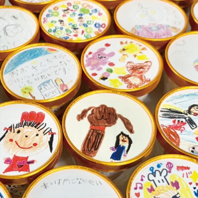 東村山アイスクリーム　東村山愛す12個セット