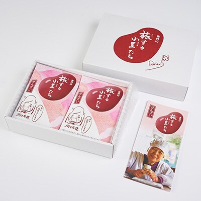 旅する小豆たち　ぜんざい　6個入り