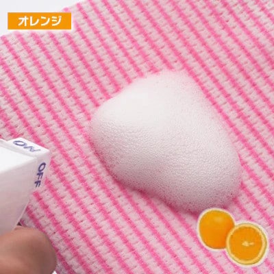 塩素でなくてもカビとれる!　カビナイトお試しAセット(オレンジ)