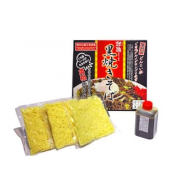 東村山黒焼きそば　6人前