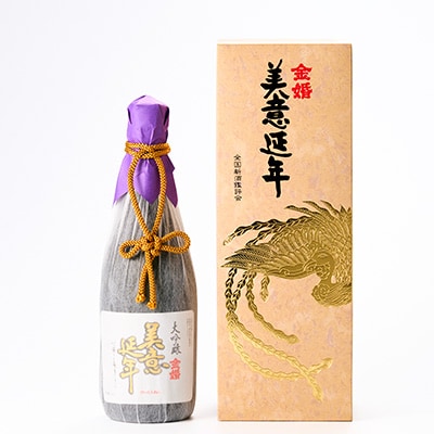 金婚 大吟醸「美意延年」720ml×1本