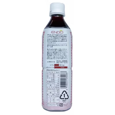 【2ヵ月毎定期便】北海道産あずき美人茶全4回