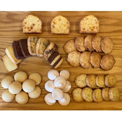 ラ・メールの焼き菓子詰め合わせ