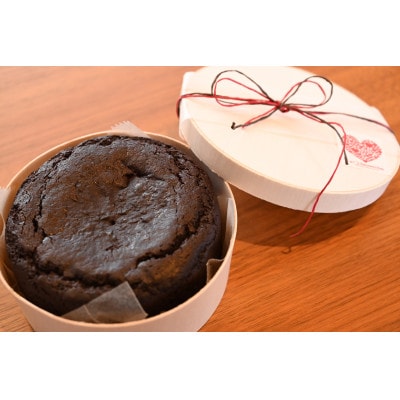 コモンズキッチンの「濃厚!そば粉のガトーショコラ」　ホール(Φ12cm)