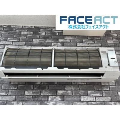 清掃のプロが集まるFACE ACTのエアコンクリーニング(お掃除機能付き)　1台　ご利用券