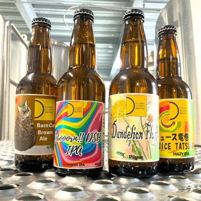 東京都東村山生まれの 工場直送クラフトビール【330ml瓶12本セット 4種×各3本】