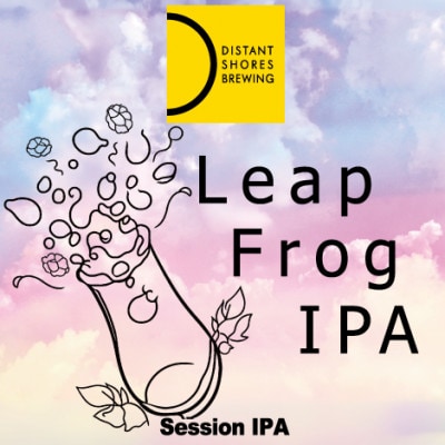 東村山産工場直送クラフトビール LeapFrog IPA【330ml瓶6本セット】