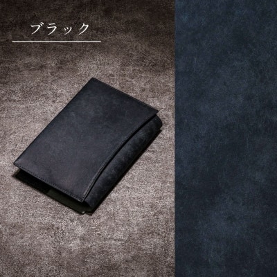 【文庫サイズ】本革ブックカバー/イタリアンレザー「プエブロ」(ブラック(黒))