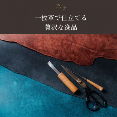 【B6サイズ】本革手帳・ノートカバー/イタリアンレザー・プエブロ(ブラック/黒)
