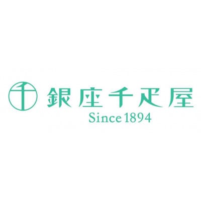 銀座千疋屋の銀座フルーツサンド (PGS-243)