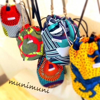 《munimuni》African draw string bag ※色柄はおまかせ