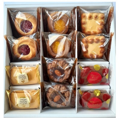 【さとふる限定】【訳あり品】栄光堂製菓　洋菓子詰め合わせ4種以上 計24個(12×2)