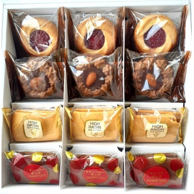 【さとふる限定】【訳あり品】栄光堂製菓　洋菓子詰め合わせ4種以上 計24個(12×2)