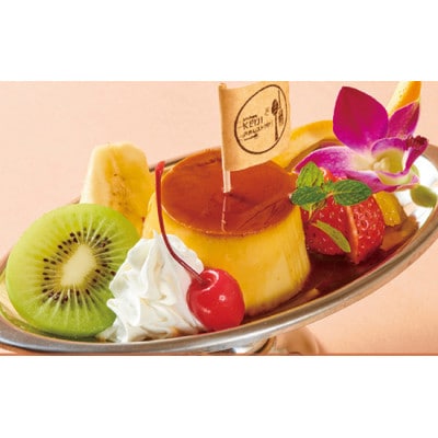 洋食レストランkitchen KEIJI　お食事券　5,000円