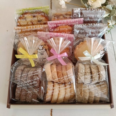 お菓子屋heureux 焼き菓子詰め合わせ 10種 計12個