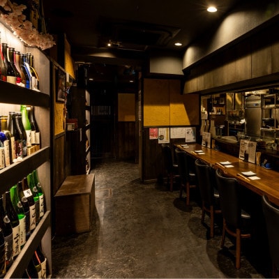 「新鮮な魚介類と地酒専門店　魚武」　ご飲食券10,000円分