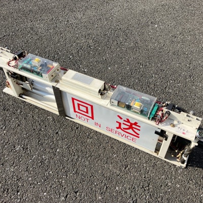 【さとふる限定】東村山駅お仕事体験 Bコース 午前の部《2026年1月18日(日)》