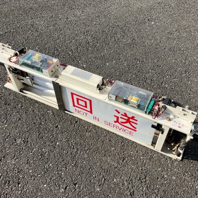 【さとふる限定】東村山駅お仕事体験 Bコース 午後の部《2026年1月18日(日)》