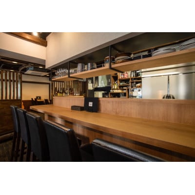 国産牛もつと創作料理　ダイニングアミナ　お食事券(5000円分)