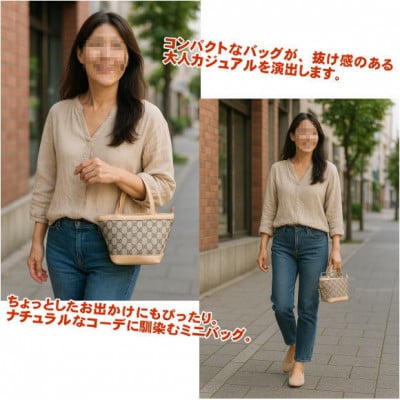 お客様お送りのバッグ等リメイクサービスの提供　バッグ名「セプテンバーミニ」