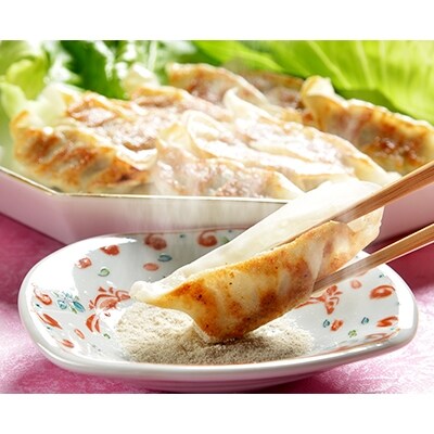 近江牛餃子“極味”4箱と海老しゅうぼう 3箱セット